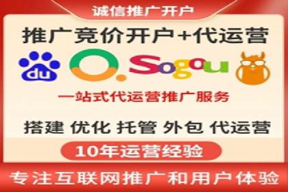 某某SEM服务公司：一则关于广告投放的精彩案例